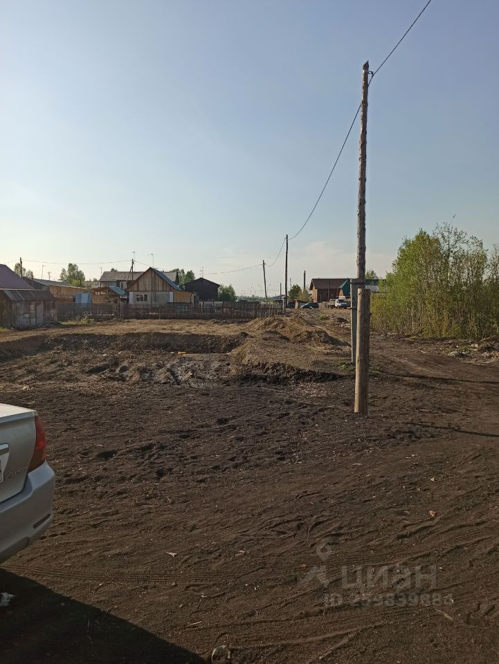 недвижимость г. земельный участок лесосибирске. земельный участок лесосибирске. обл волосовский район д село. земельный участок в лесосибирске на авито.