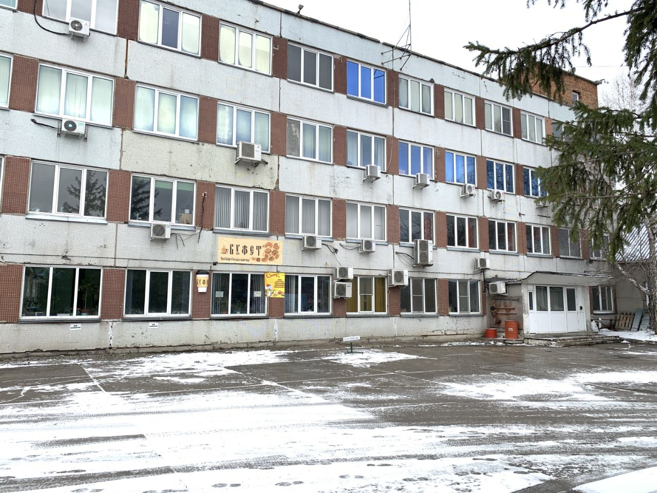Плотинная 2 новосибирск. Плотинная 2 новосибирск