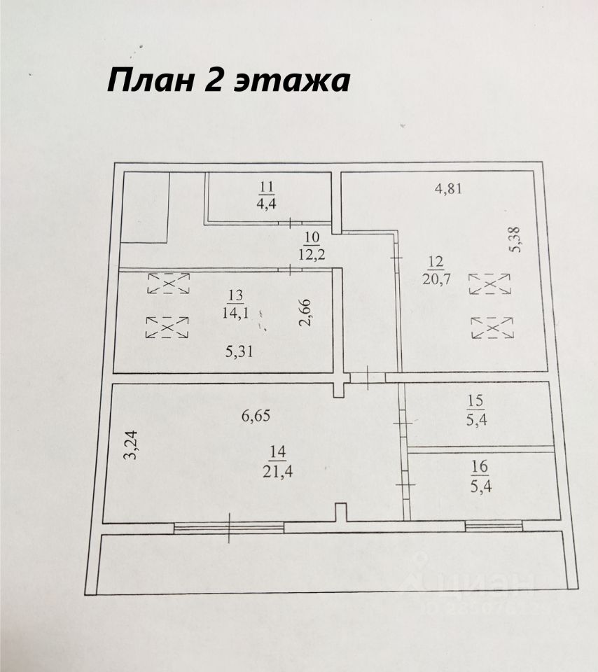 Купить дом, коттедж в Архангельске, 105 объявлений о продаже загородной  недвижимости по цене от 350 тыс ₽ на N1.