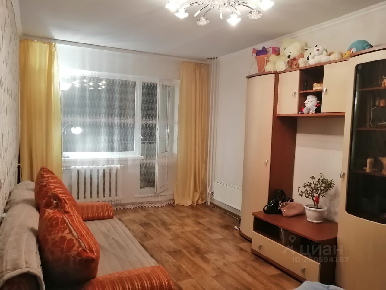 Купить квартиру в Шарыпово