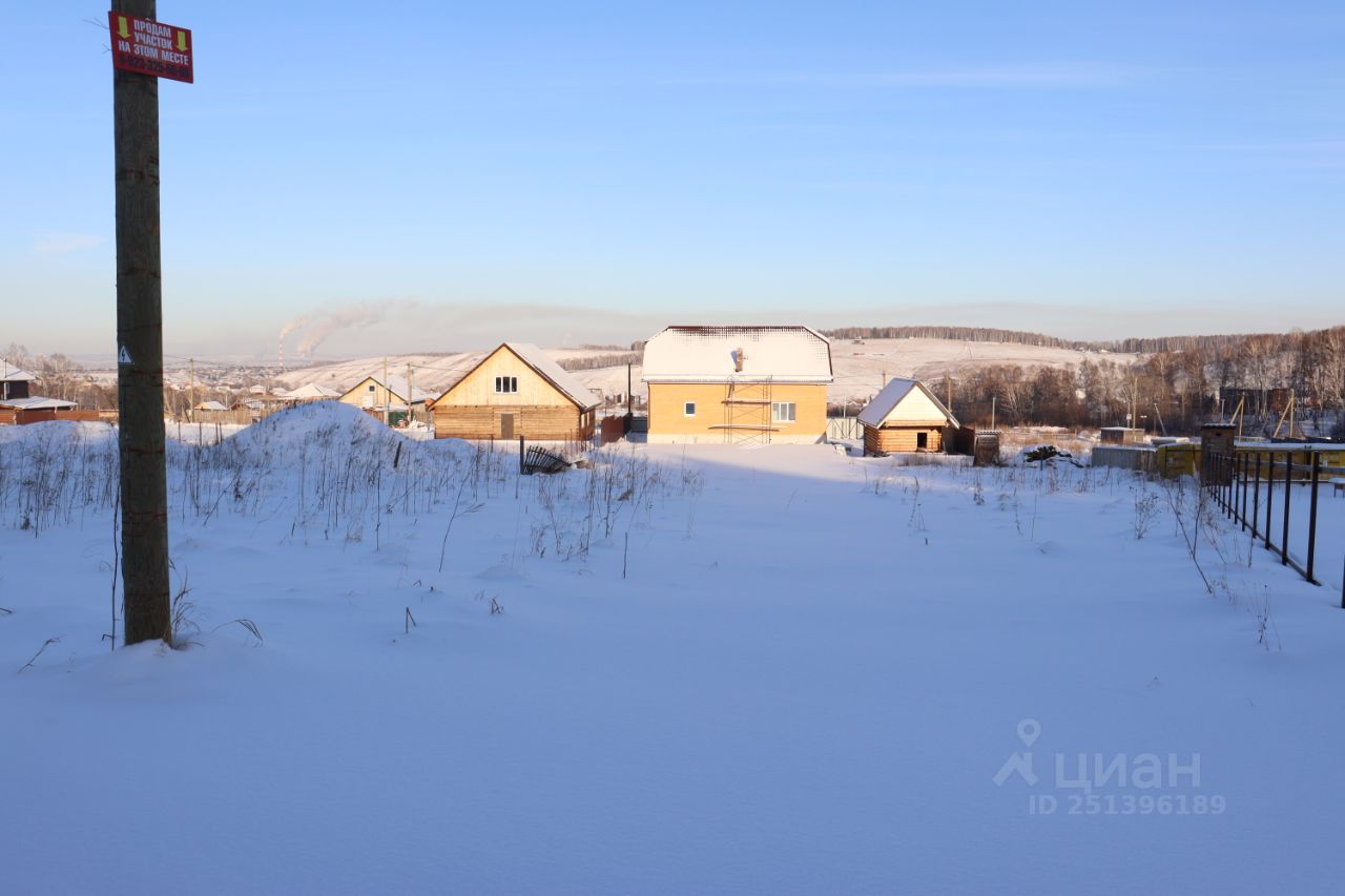 Зыковский сельсовет красноярский