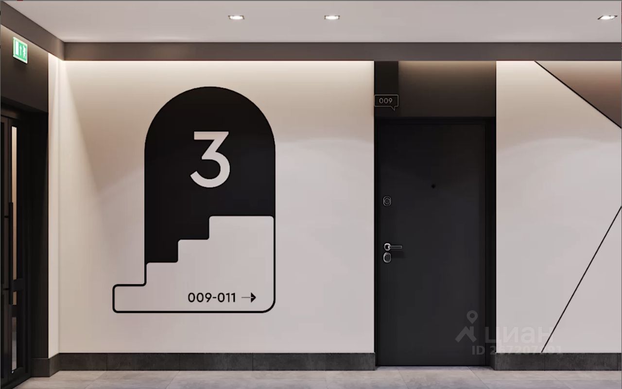 Объявление № 74477632 - продажа двухкомнатной квартиры в новостройке в Тюмени, Л