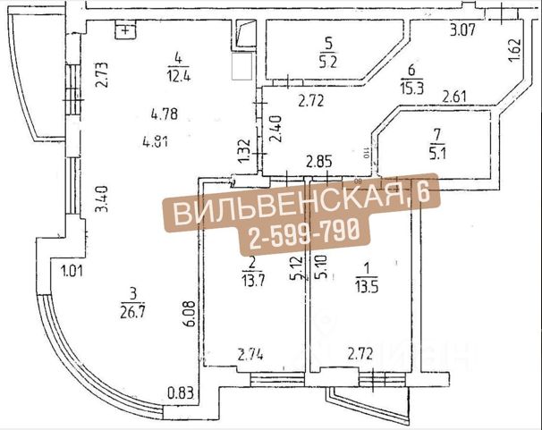 Вильвенская 2 пермь карта