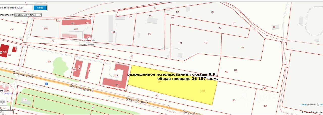 Кадастровая карта коченевский район село прокудское