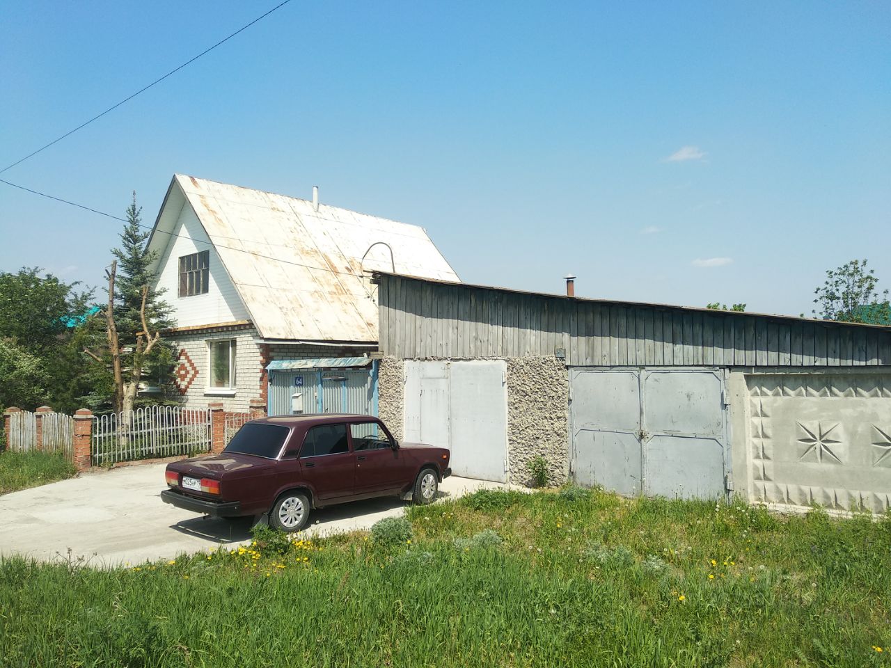 село грязновское ул дачная 19 индекс. белоярск озёрная 11. коттедж пгт белоярский улица фабричная 36. сот корешок белоярский хмао. белоярский красного октября.