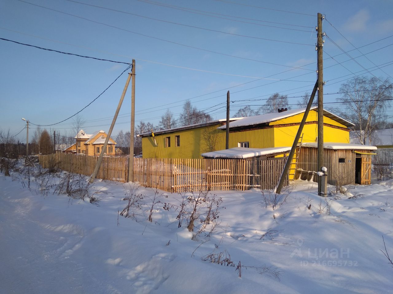 Дома дом кудымкар. Кудымкар Загородная 2. Улица Загородная Кудымкар. Улица Загородная 6 Кудымкар фото.