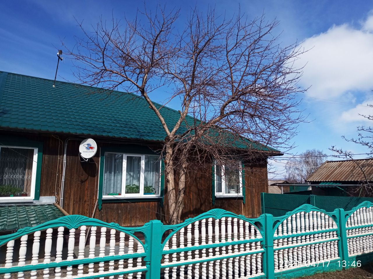 Аёшка. Квартира в новоселово красноярского края. Квартира в новоселово красноярского края. Дом ленина светлолобово. Квартира в новоселово красноярского края.