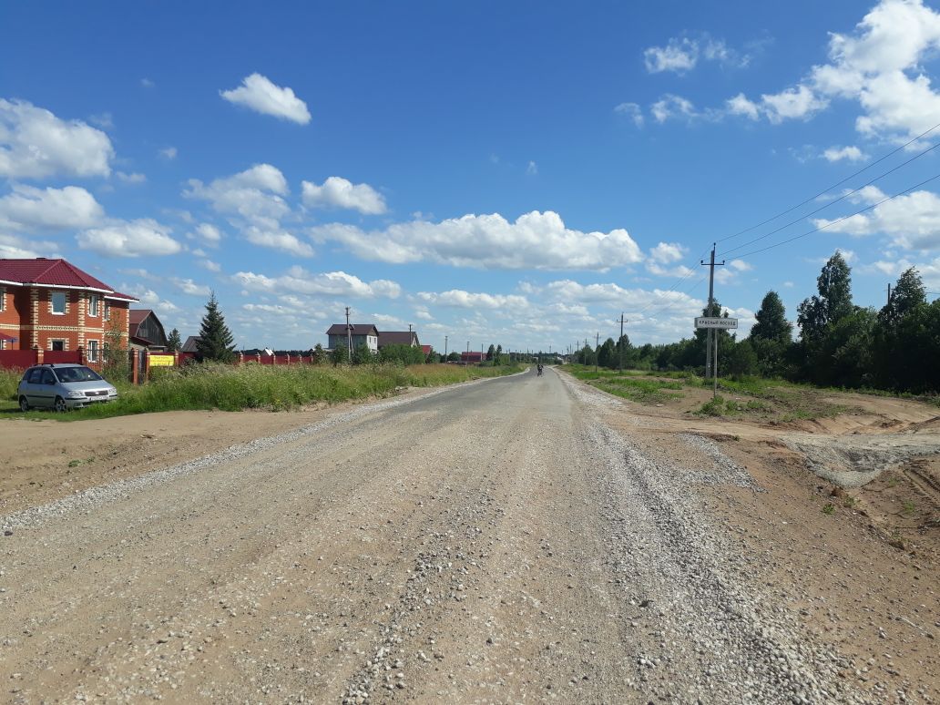 Погода в красном восходе пермского края. П красный Восход Пермский край. Красный Восход Пермь. Красный Восход Иглинский район. Поселок красный Восход.