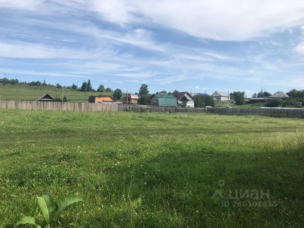 Погода в коновалово беловского. Погода в коновалово беловского. Погода в коновалово беловского. Автодорога белово коновалово прокопьевск дтп. Погода в коновалово беловского.