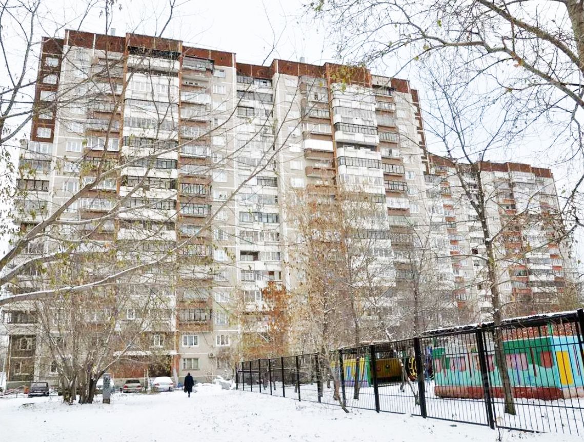 владимира высоцкого 1 корпус 3. высоцкого 5 екатеринбург. высоцкого 1 екатеринбург. ул владимира высоцкого 6 екатеринбург. высоцкого 4 екатеринбург.