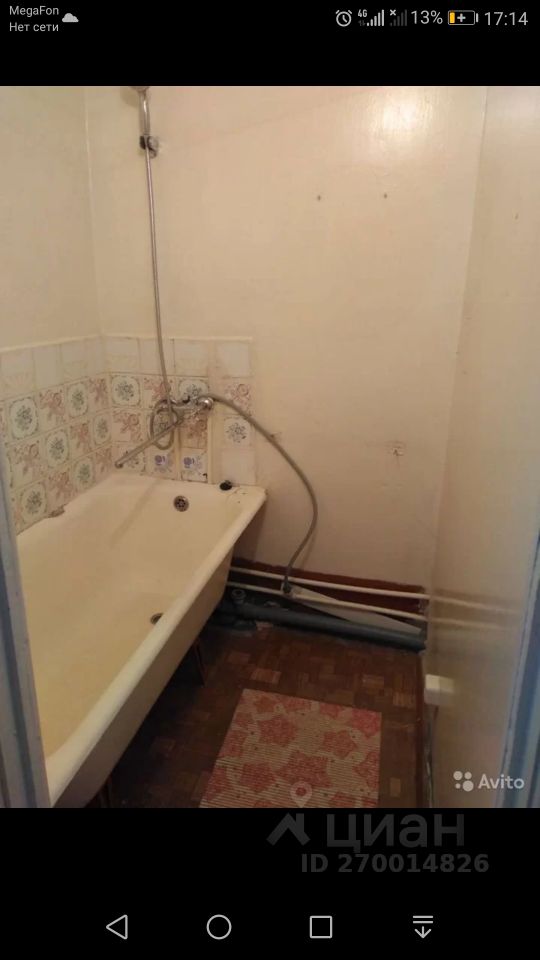 мытищи улица коминтерна 15а. коминтерна ачинск. ачинск улица коминтерна. коминтерна 58 ачинск. ул коминтерна тула.