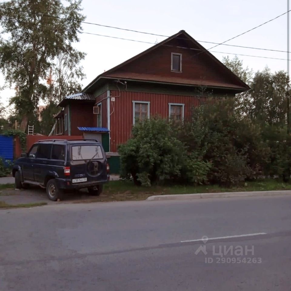 Купить дом, коттедж в микрорайоне Центр в Архангельске, 6 объявлений о  продаже загородной недвижимости по цене от 850 тыс ₽ на N1.