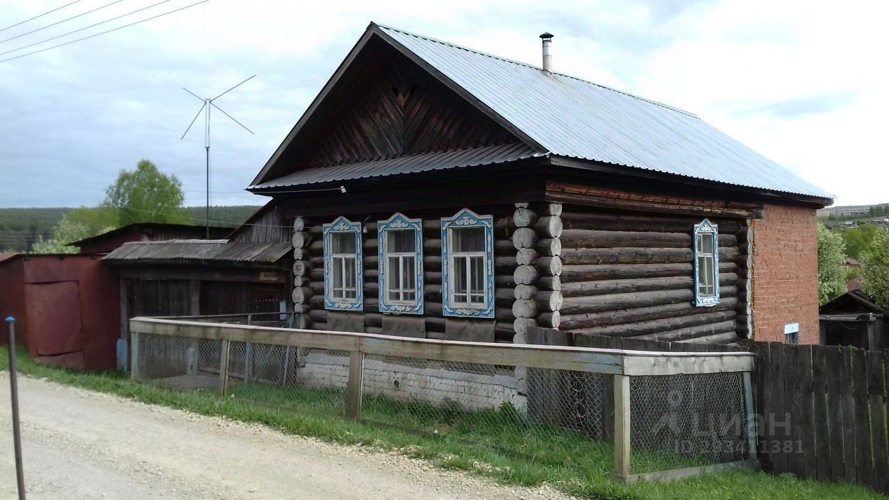 Мебель арти свердловской области