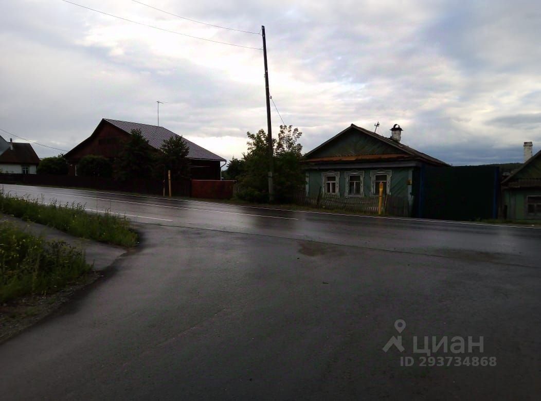 Пгт Белоярский Свердловская область.