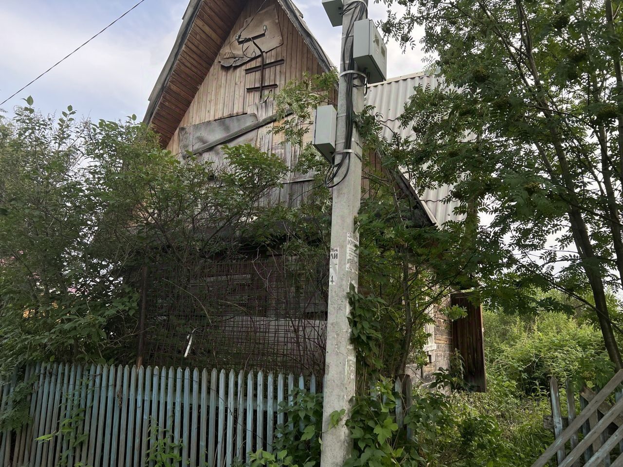 Дачная 60 а. Дачная 60 а