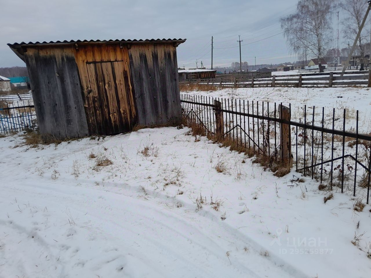 Купить дом, коттедж в Новотроицке, 2 объявления о продаже загородной  недвижимости по цене от 450 тыс ₽ на N1.