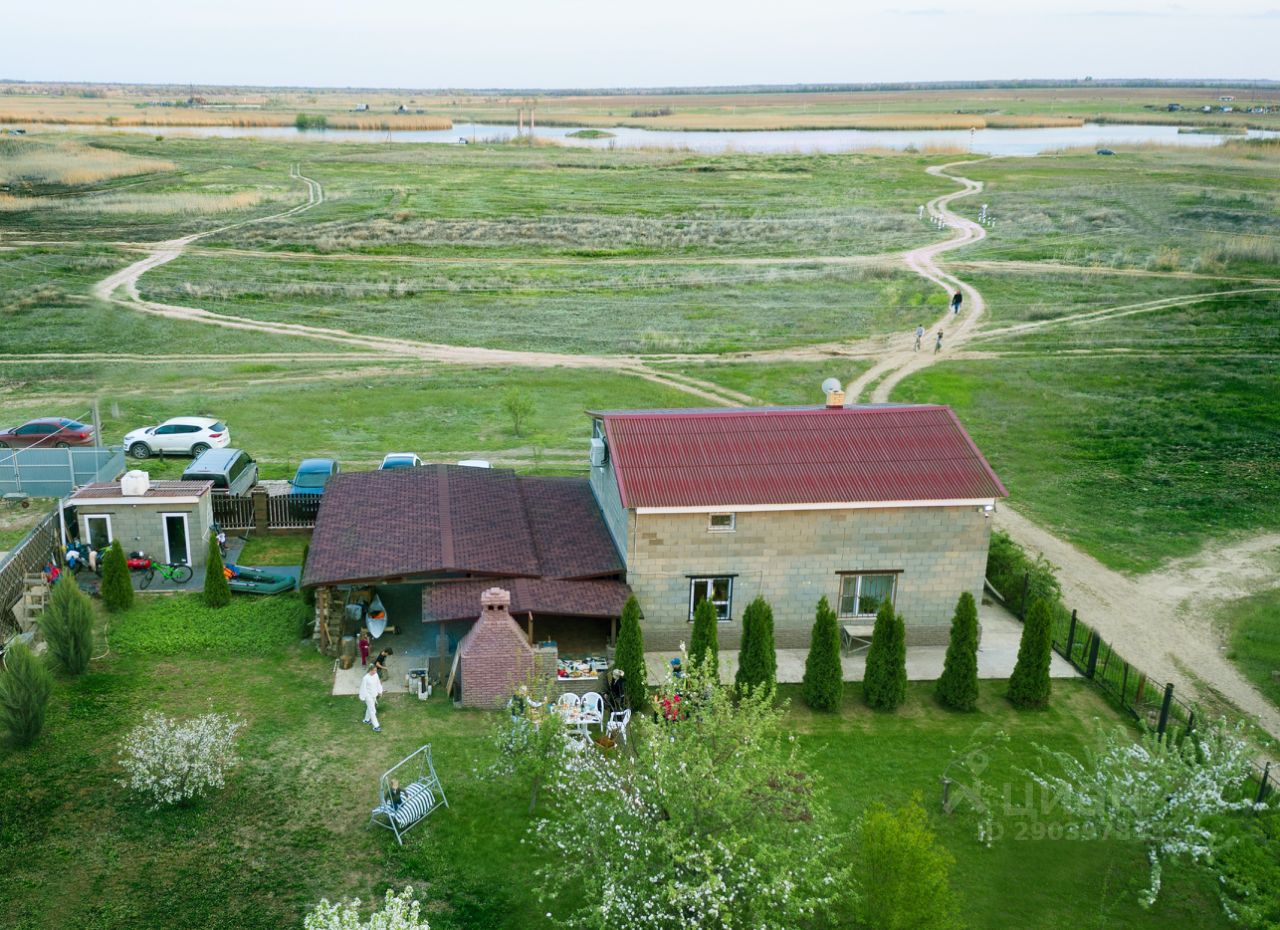 Снт осень волгоград