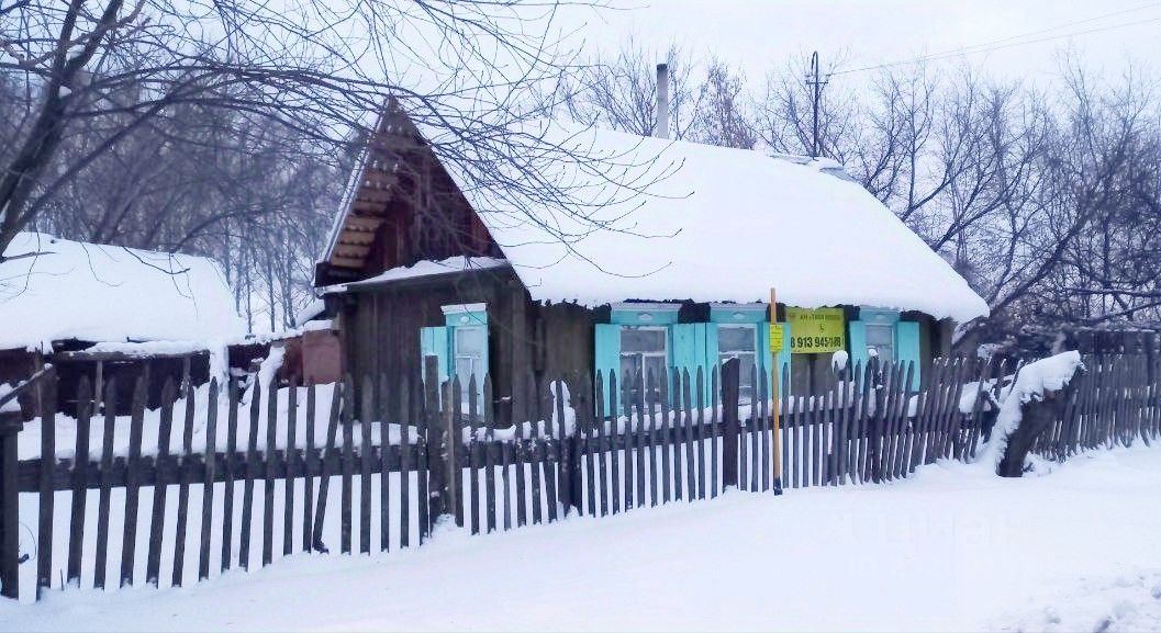 Дом поселок станционный