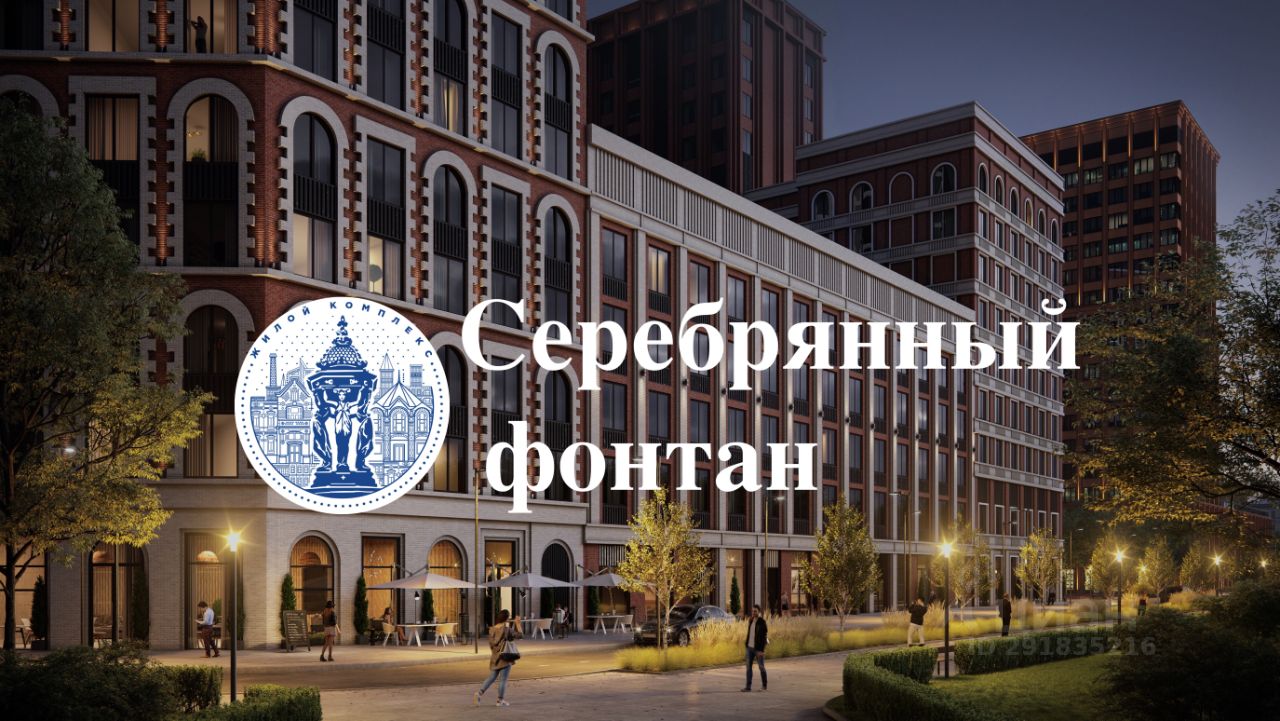 Эталон новоалексеевская ул 16 стр 10 фото Объявление № 79183752 - аренда гаража в Москве, улица Новоалексеевская 16 корп. 