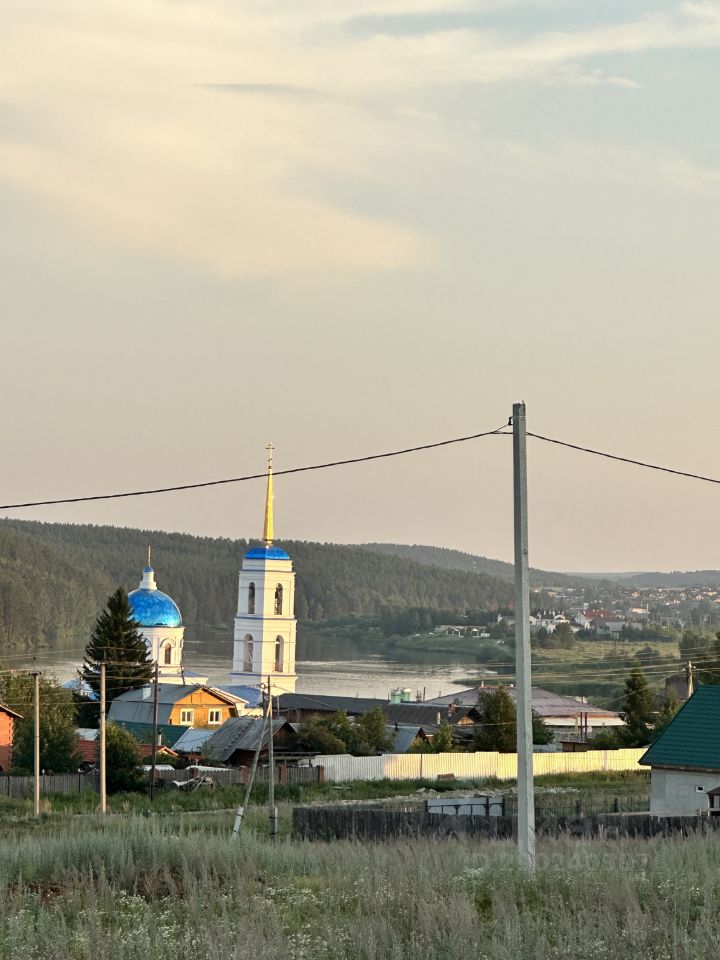 Село черданцево свердловская область