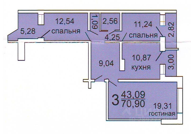 Планировка квартиры 93 серии Объявление № 76876516 - продажа трехкомнатной квартиры в новостройке в Архангель