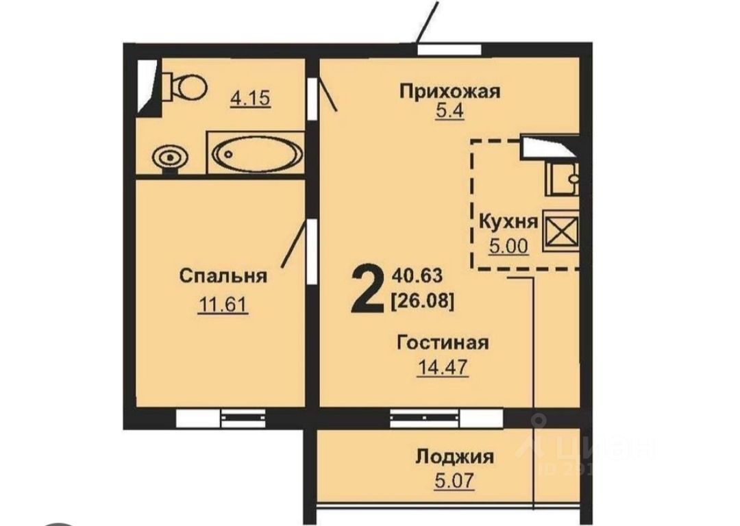 Дизайн квартиры студия плюс спальня 43 кв