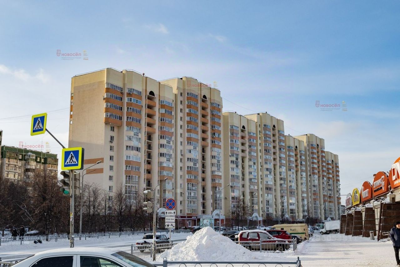 Академика шварца 14. Шварца 14 2. Ул. Екб шварца 14. Академика шварца 14 екатеринбург.