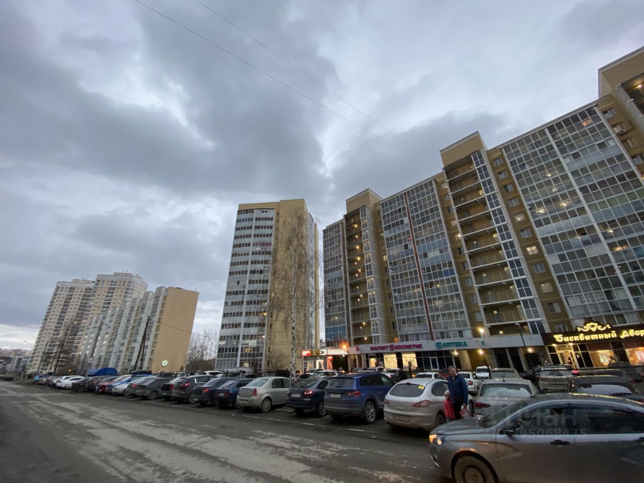 Купить квартиру на улице Дорожная в Екатеринбурге, 32 объявления о продаже  жилой недвижимости по цене от 3,9 млн ₽ на N1.