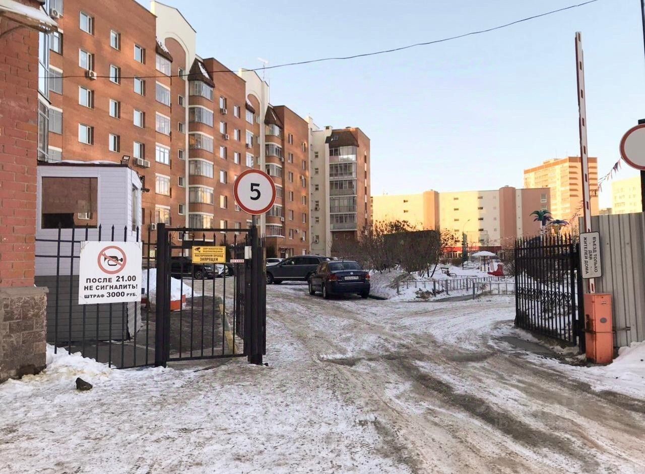 Купить квартиру в Екатеринбурге, 590 объявлений о продаже жилой  недвижимости по цене от 20 млн ₽ на N1.