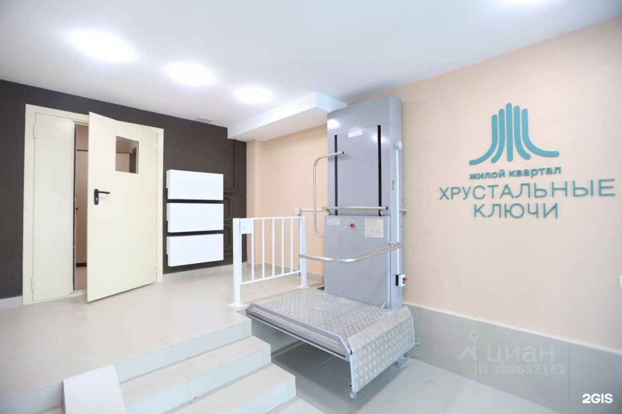 Объявление № 100511583 - аренда однокомнатной квартиры в Екатеринбурге, Октябрьс