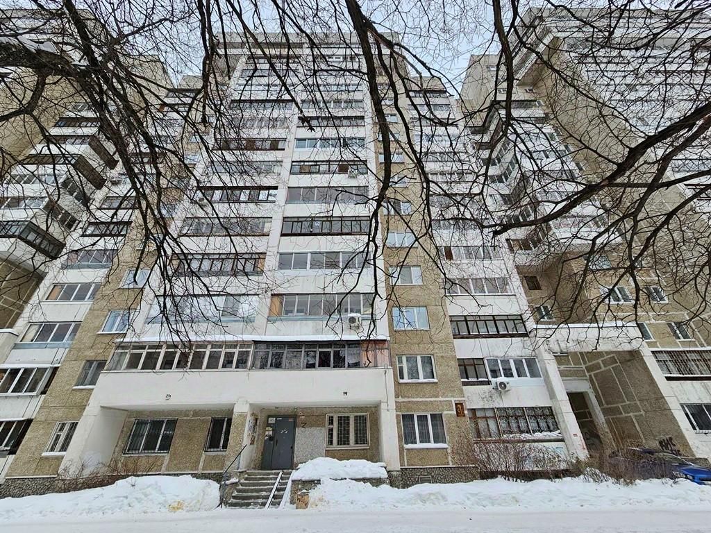 7. отрадная д. улица отрадное 20. ул отрадная д 4. отрадная 15 а отрадный.