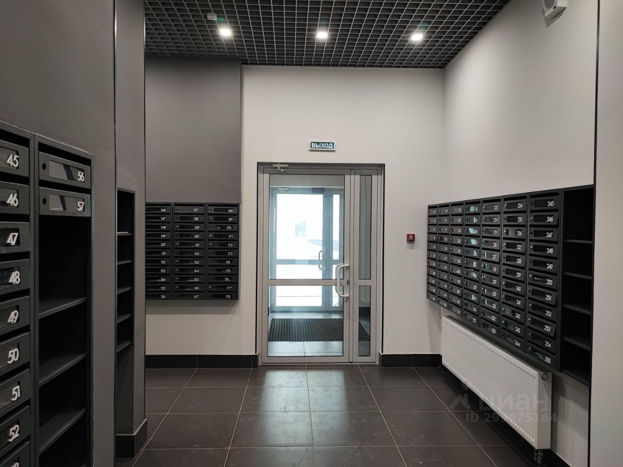 новый жилой комплекс. лср цветной бульвар екатеринбург. квартиры в пионерском районе екатеринбурга. 1 комнатная квартира екатеринбург ул смазчиков д 3. купить квартиру в екатеринбурге пионерский район.