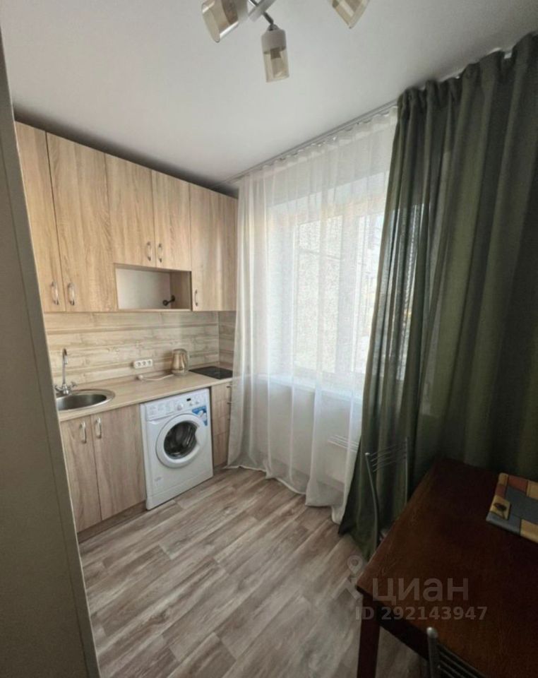 Однокомнатная квартира в советском районе красноярска. Снять квартиру в солнечном. Авито недвижимость комнаты. Туапсе свободы 7. Комната в квартире.