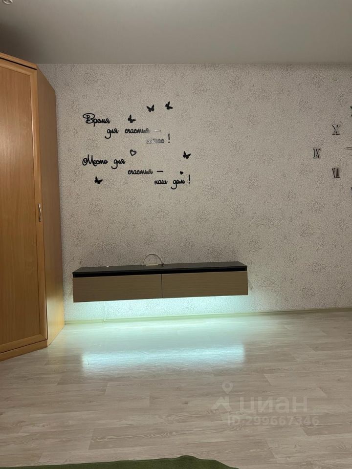 30 9. сколько стоит номера 588 01. 34 17 20 17. 17-18 цифры. 9/17-11/34 17/2 решение.