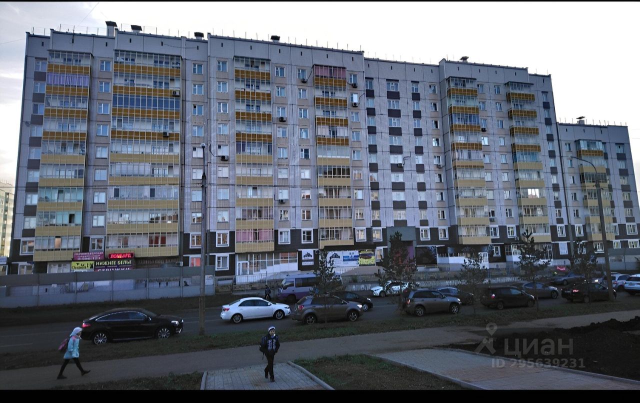 Ул Молокова Магазин