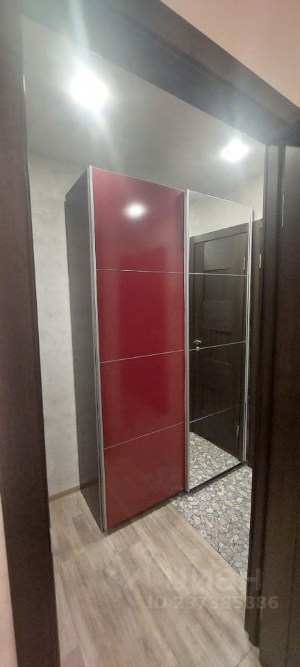 автобус 9 от станции электроугли