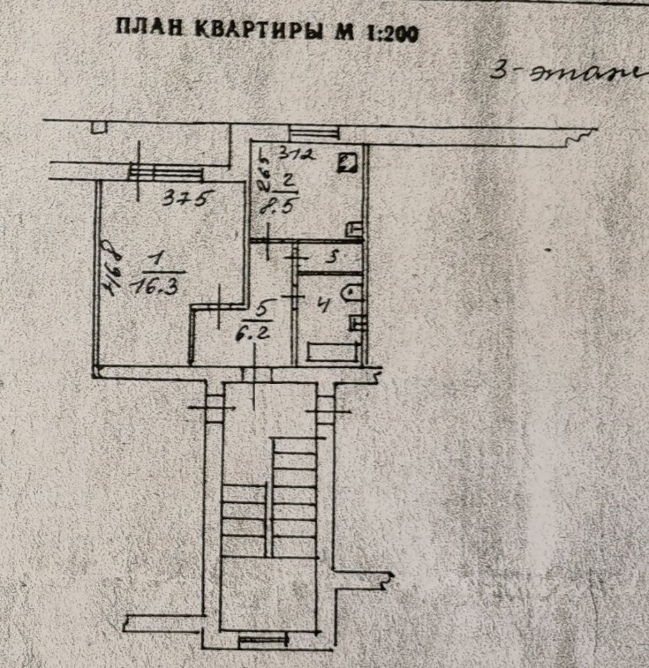 Купить квартиру на улице Боровая Партия в Новосибирске, 10 объявлений о  продаже жилой недвижимости по цене от 3,5 млн ₽ на N1.