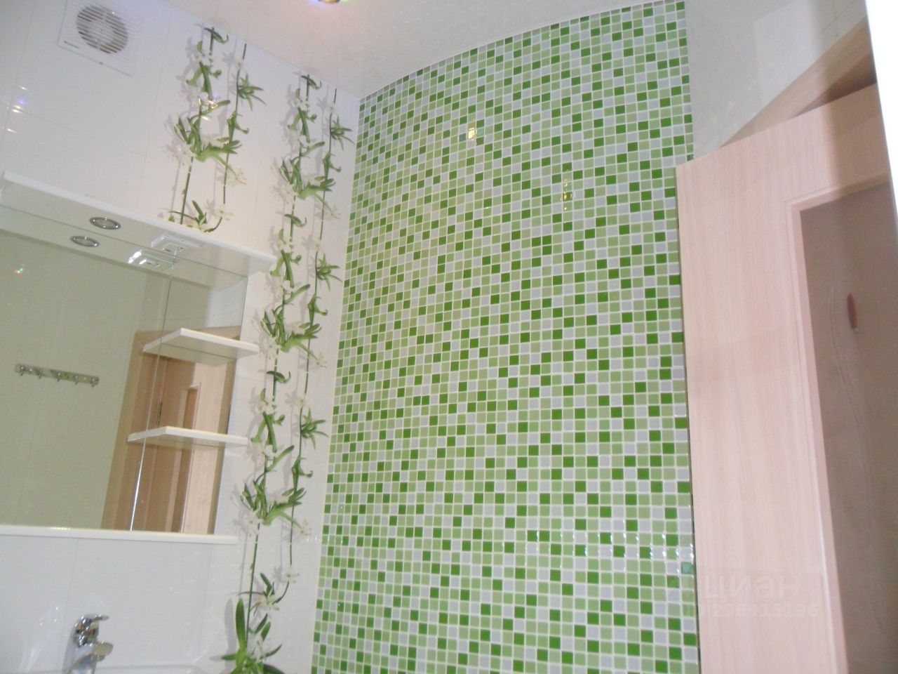 Аптека вита чебоксары на московском проспекте. Весна вывеска. Аптека горздрав куркино соловьиная роща. Аптеки роща. Аптека фасад.