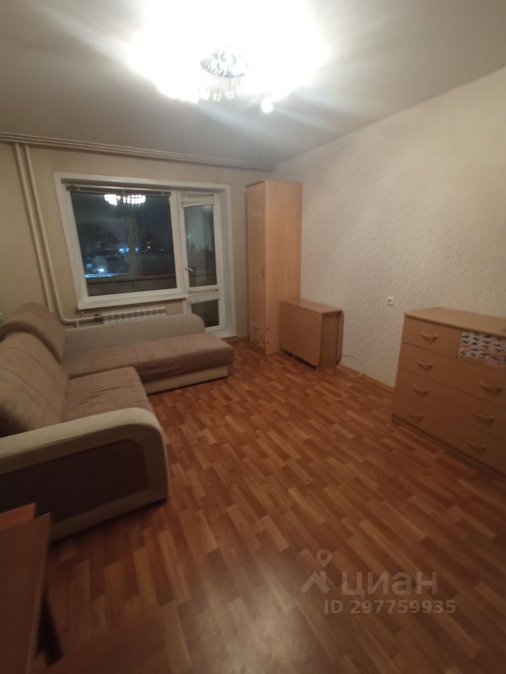 Что нужно чтобы сдать квартиру в аренду. Памятка для квартирантов в съемной квартире. Сдача квартиры. Аренда квартир. Договор аренды жилого помещения образец.