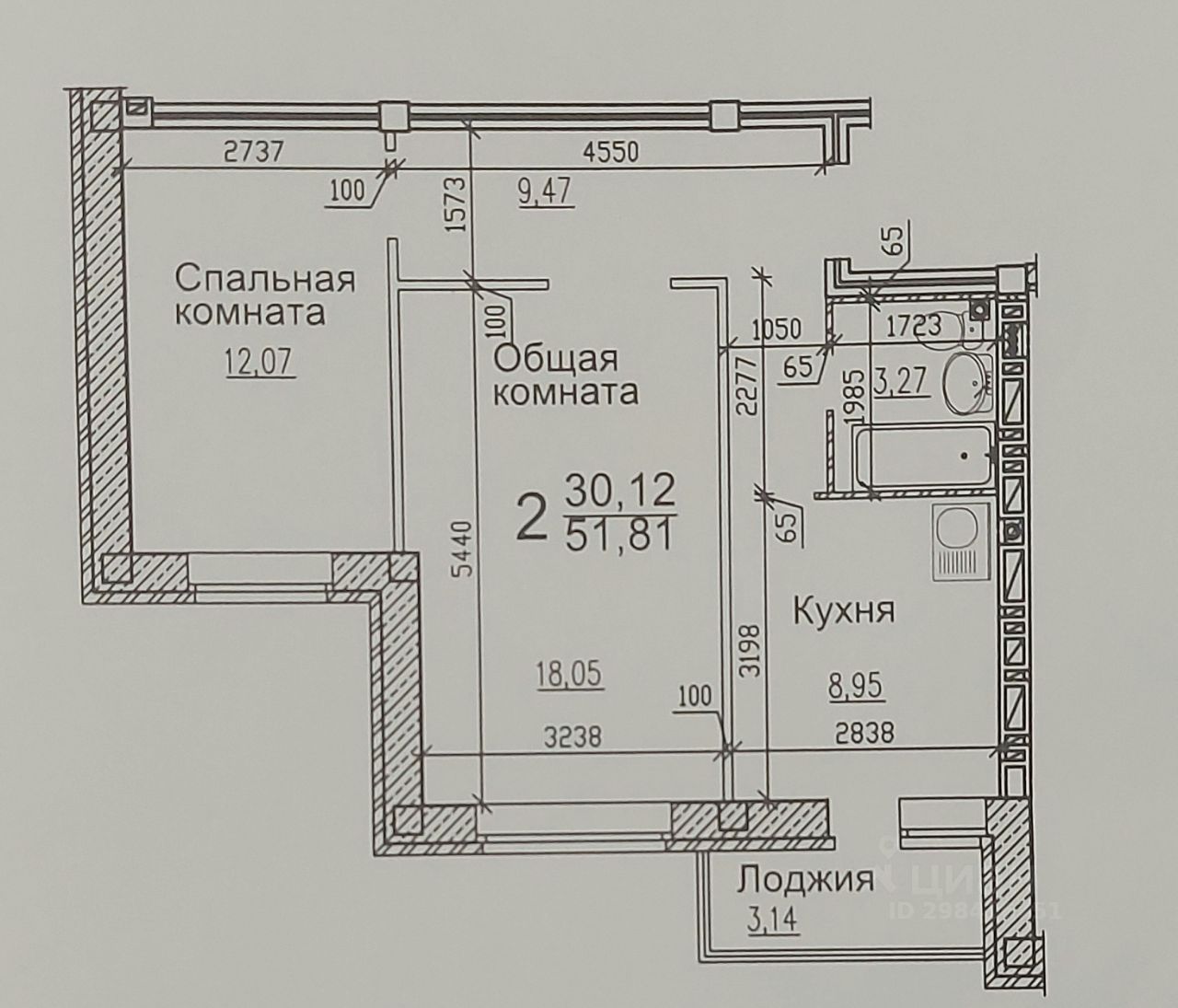 Купить двухкомнатную квартиру в Кировском районе районе в Новосибирске, 981  объявление о продаже жилой недвижимости по цене от 2 млн ₽ на N1.