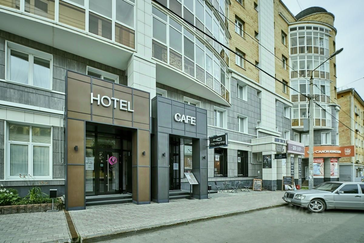 Астор пермь. Астор пермь. Астор пермь. Петропавловская 40 пермь. Астор пермь.