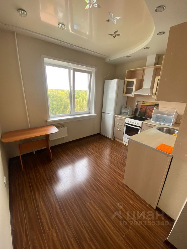 R 3 7 1 1 14. R 3 7 1 1 14. Выполните действия 5/7-1/6. R 3 7 1 1 14. = 2 om uab = 36 b.