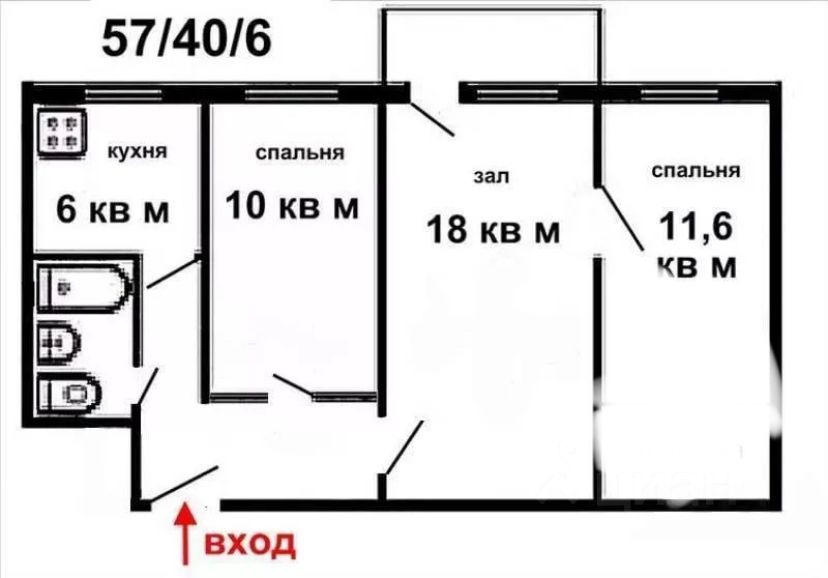 Площадь хрущевки 3 комнаты