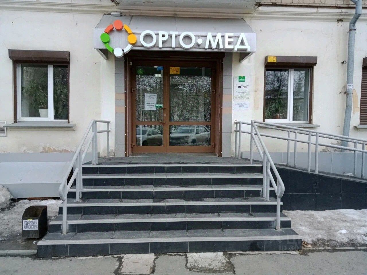 Аптечная 6а: найдено 54 картинок