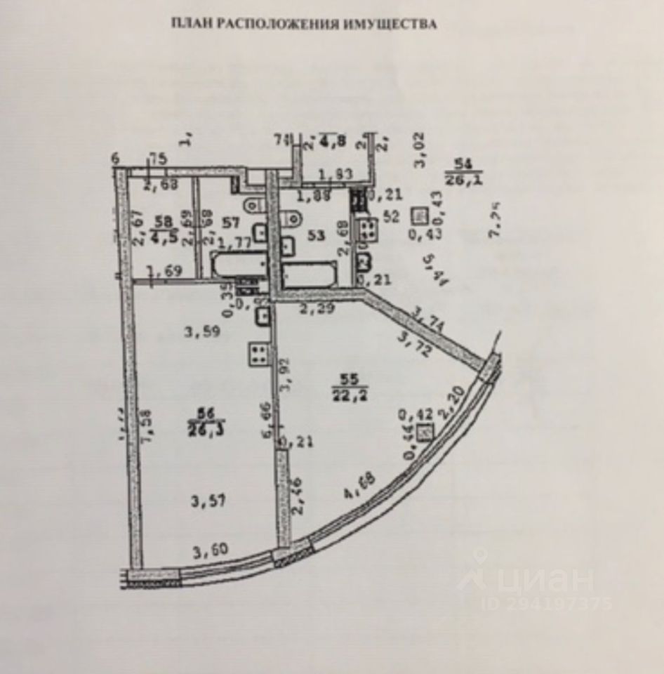 Карта екатеринбурга степана разина 2