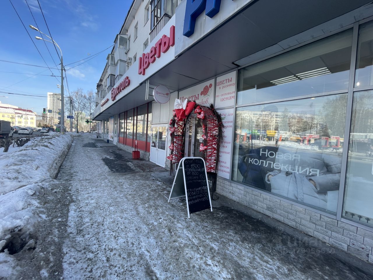 Снять коммерческую недвижимость в микрорайоне Втузгородок в Екатеринбурге,  6 объявлений об аренде коммерческой недвижимости по цене от 13,2 тыс ₽ на  N1.