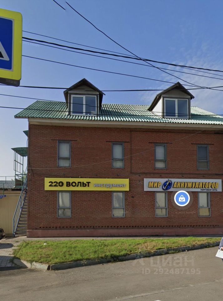 глинки 18а красноярск. трудовые резервы 52 корп 2 новомосковск. глинки 35. красноярск ул глинки 35. глинки 37 красноярск.