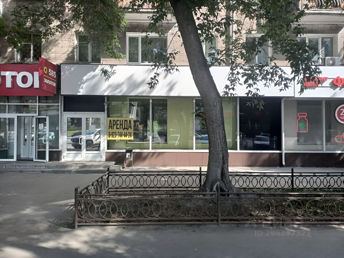 Новосибирск, пр-кт дзержинского, д. Ул кропоткина 130/5 2-этаж. Кропоткина 130 новосибирск. Новосибирск, красный пр-т, 161. Кропоткина 130/7.