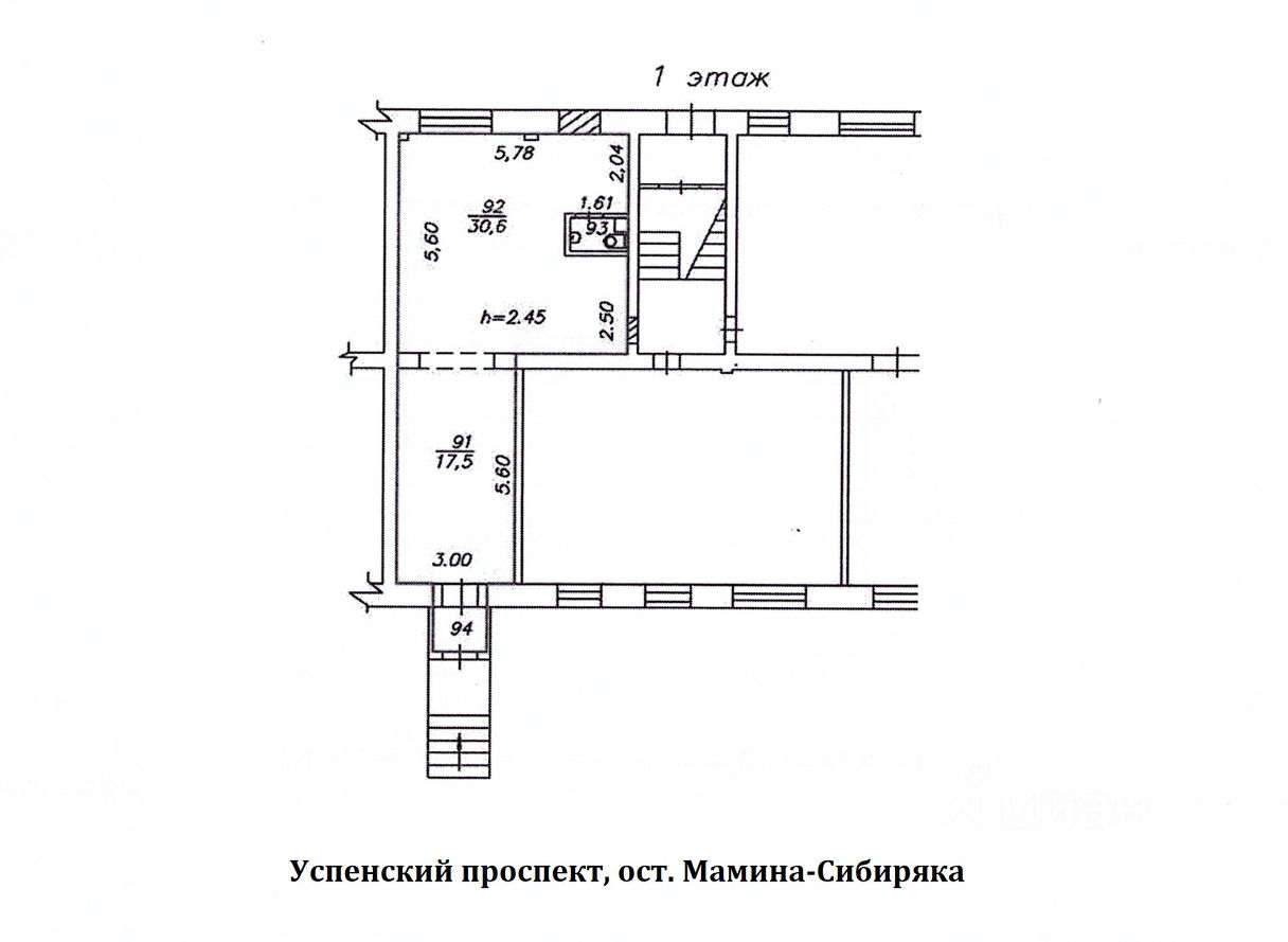 Купить коммерческую недвижимость в Екатеринбурге, 774 объявления о продаже  коммерческой недвижимости по цене от 50 тыс ₽ на N1.