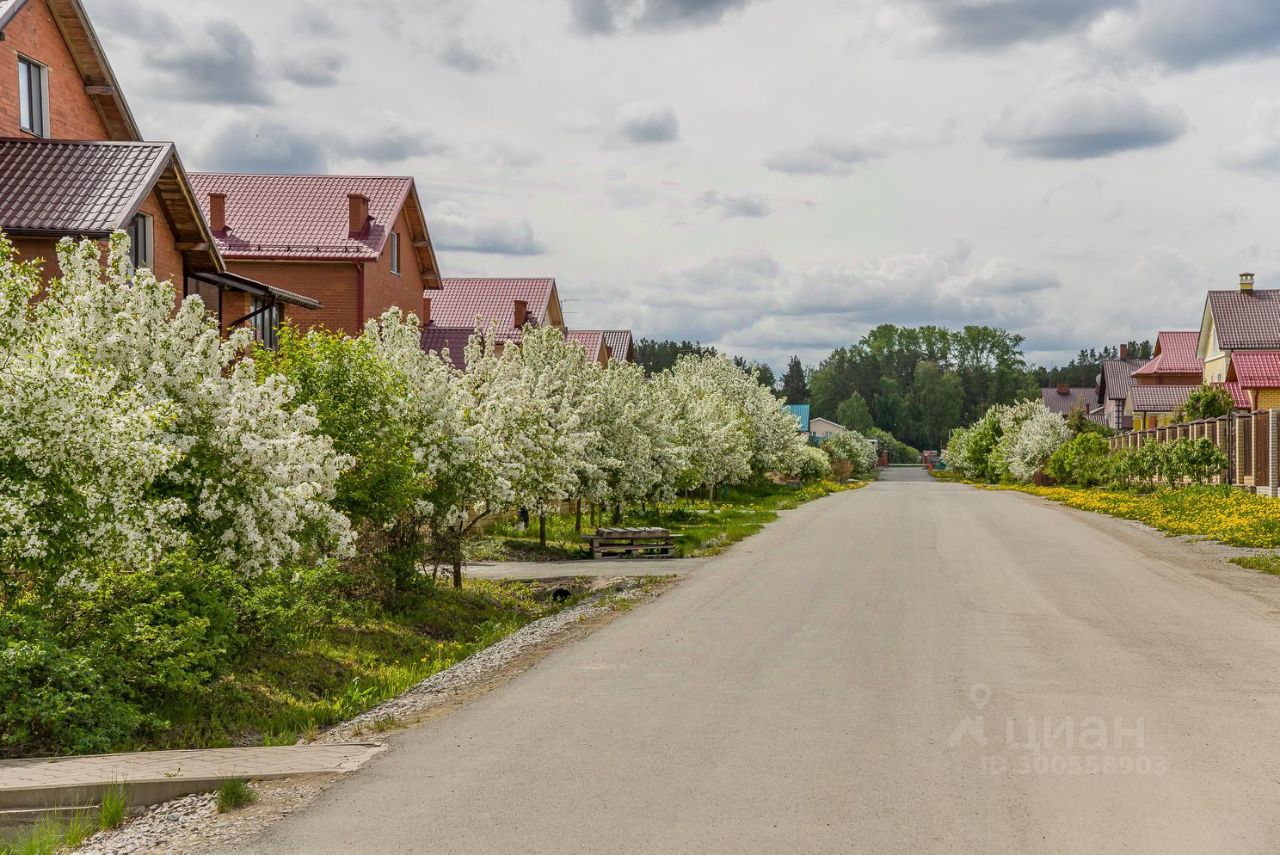 Купить земельный участок в Косулино, 12 объявлений о продаже загородной  недвижимости по цене от 420 тыс ₽ на N1.